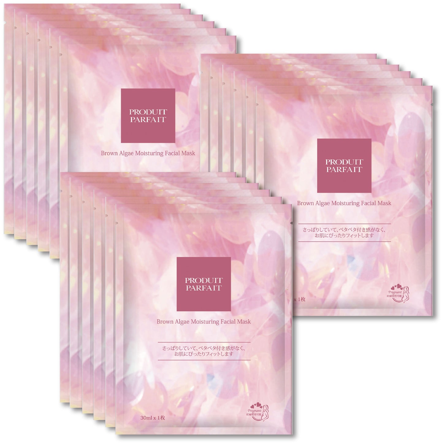 Brown Algae Moisturizing Facial Mask ( 3Set package )