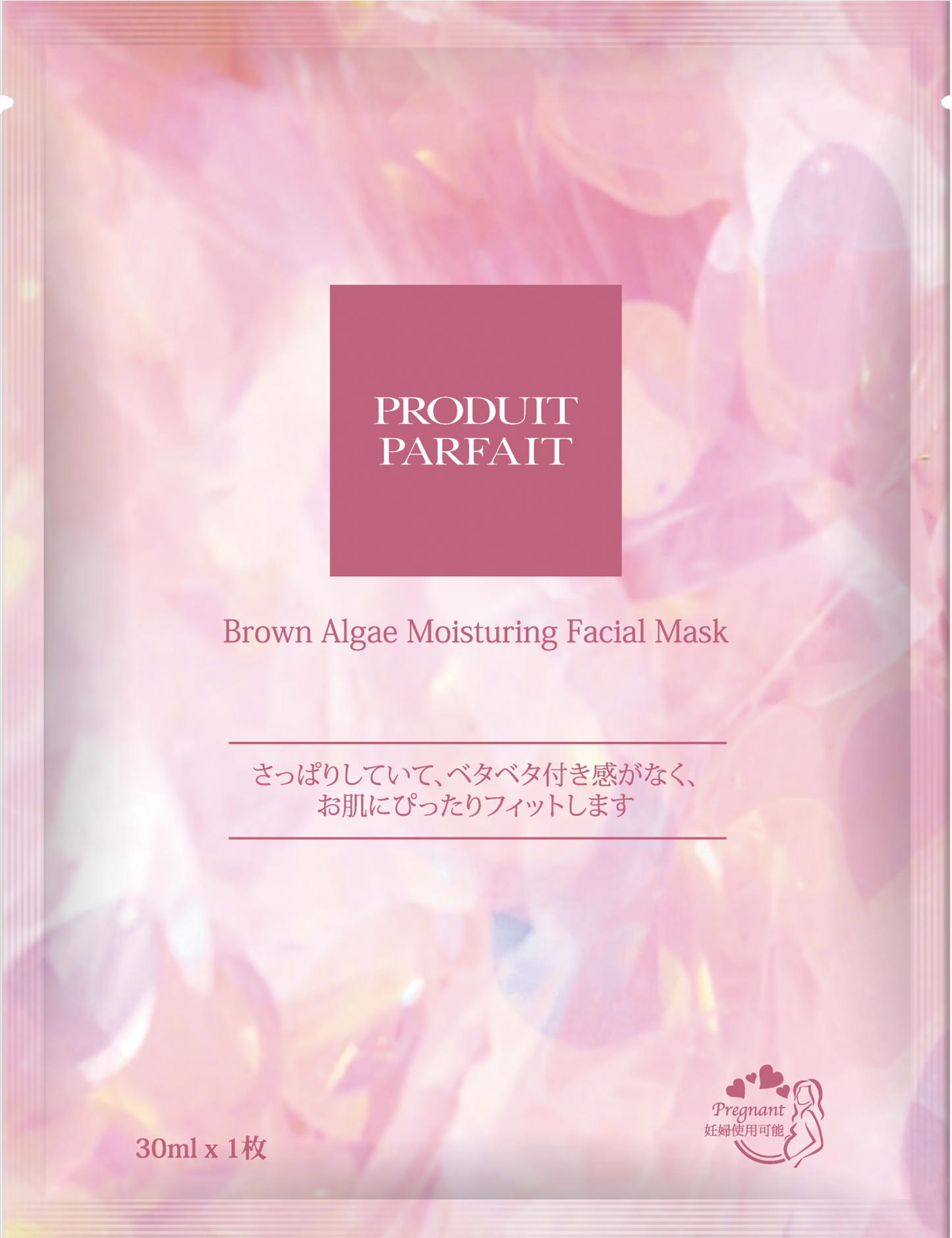 Brown Algae Moisturizing Facial Mask