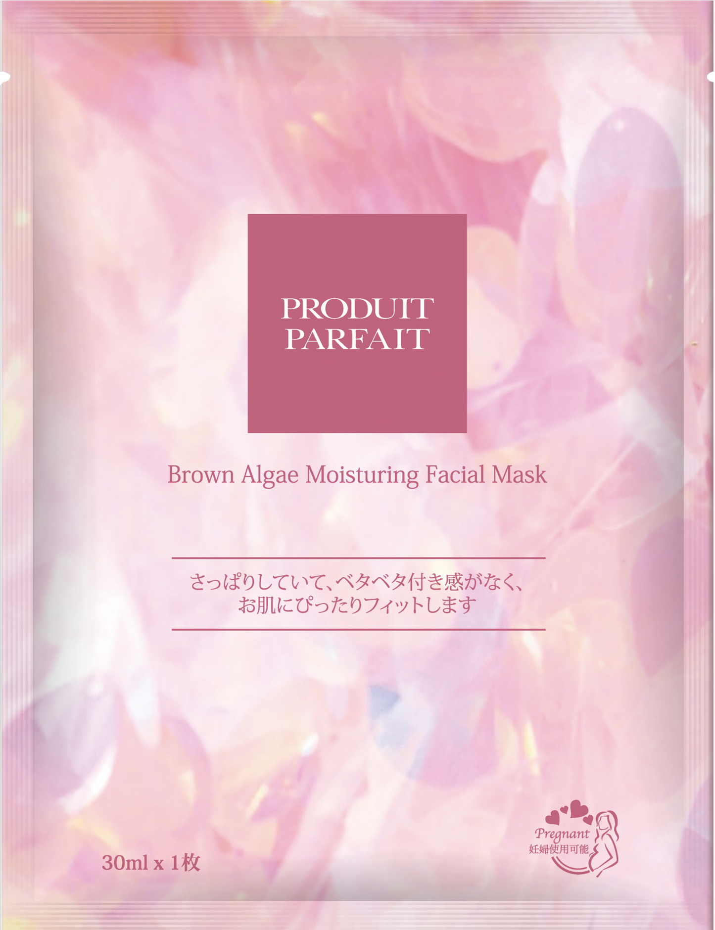 Brown Algae Moisturizing Facial Mask ( 3Set package )