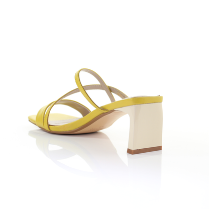 Square toe leather strappy heeled sandal-Yellow